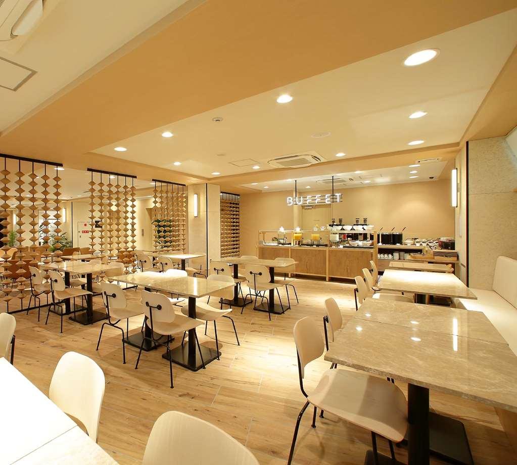 Oriental Hotel Kyoto Gallery Εστιατόριο φωτογραφία