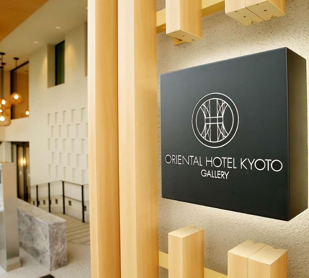 Oriental Hotel Kyoto Gallery Εξωτερικό φωτογραφία