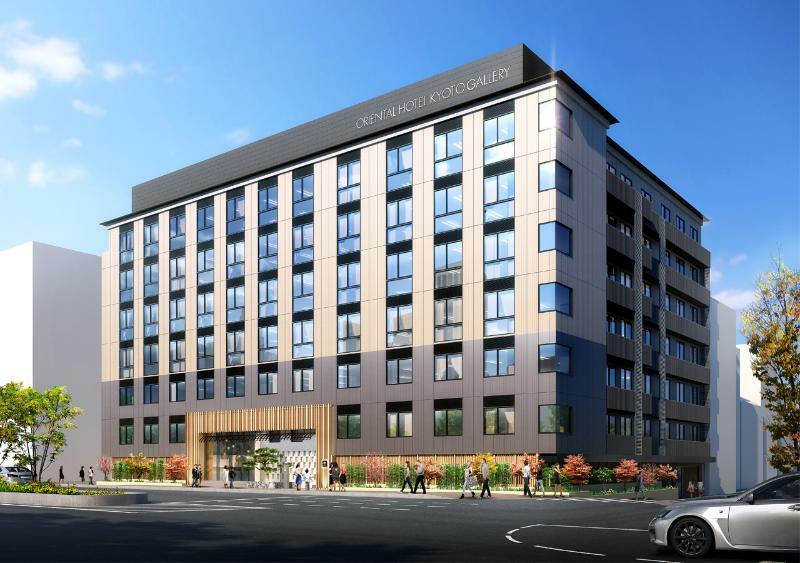 Oriental Hotel Kyoto Gallery Εξωτερικό φωτογραφία